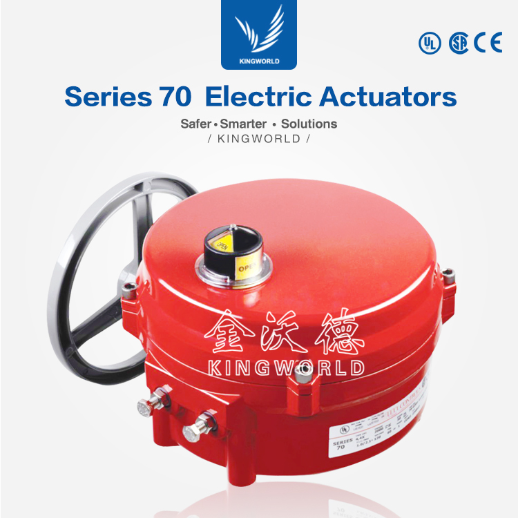 UL CE Bray Series 70 Electric Actuators