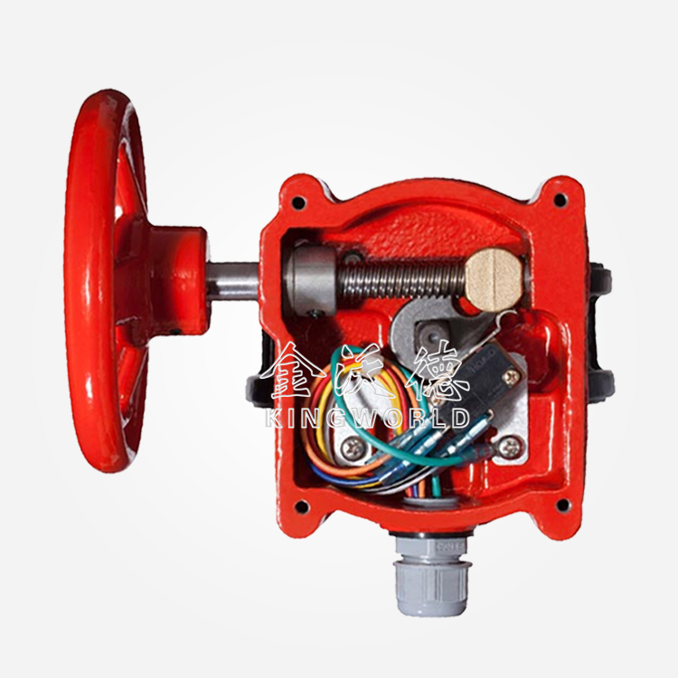 FM UL BFV-300 Butterfly Valve