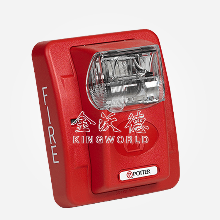 UL Potter S24 & HS24 Selectable Candela Strobe & Horn/Strobes 4890010